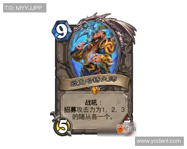 佩歷克B隊与艾拉斯克特B隊激战正酣谁将赢得这场精彩对决