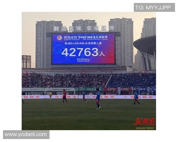 湘超前瞻：常规赛收官大戏！次席之争、八强存亡、城市荣誉……12月6日见分晓